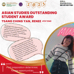 Asian Studies Outstanding Student Award 2023