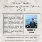 Asian Studies Outstanding Student Award 2025